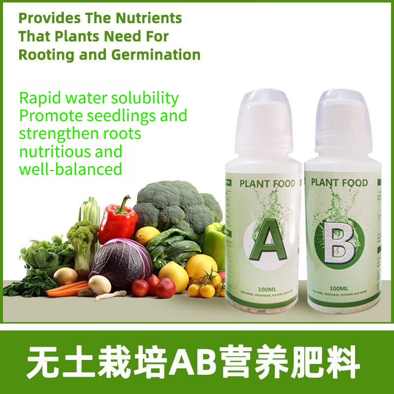 Soluzione nutritiva idroponica - Nutrient Solution Ab recensione e prezzo